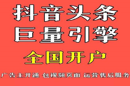 某企业SEM竞价专员如何提升广告效果